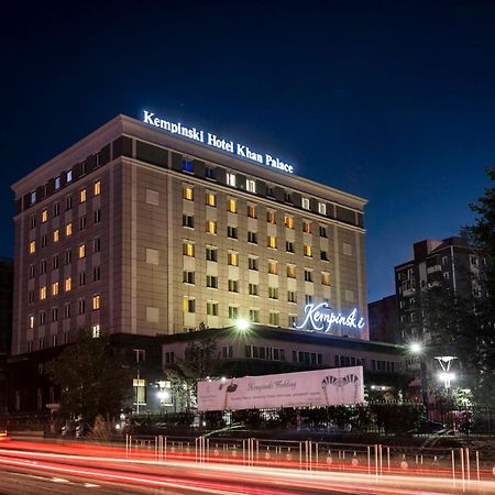 Kempinski Hotel Khan Palace Ουλάν Μπατόρ Εξωτερικό φωτογραφία