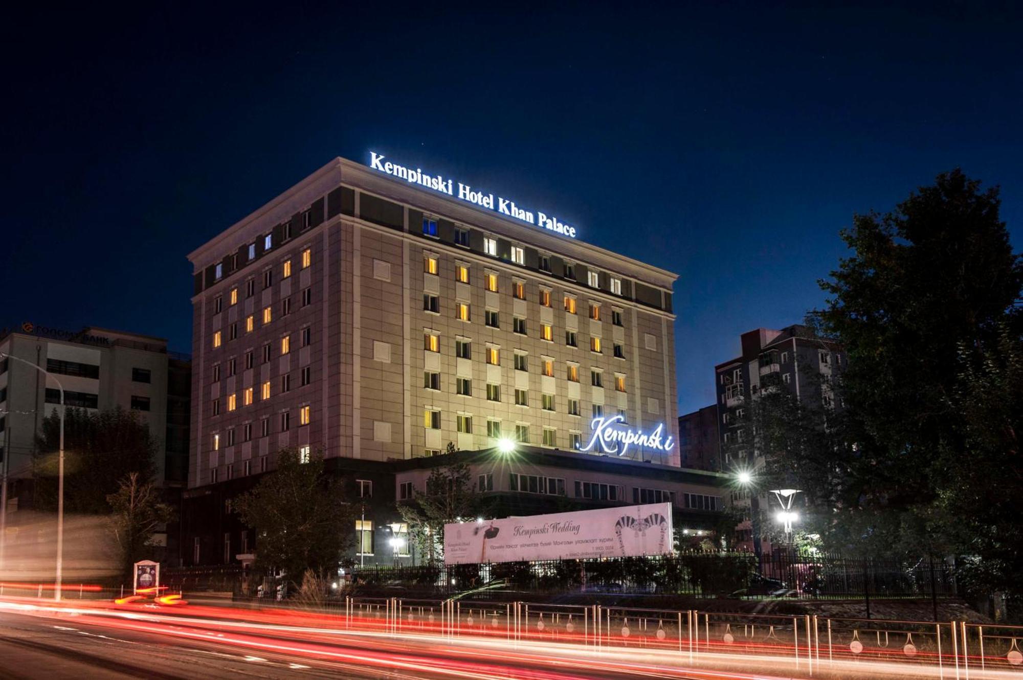 Kempinski Hotel Khan Palace Ουλάν Μπατόρ Εξωτερικό φωτογραφία