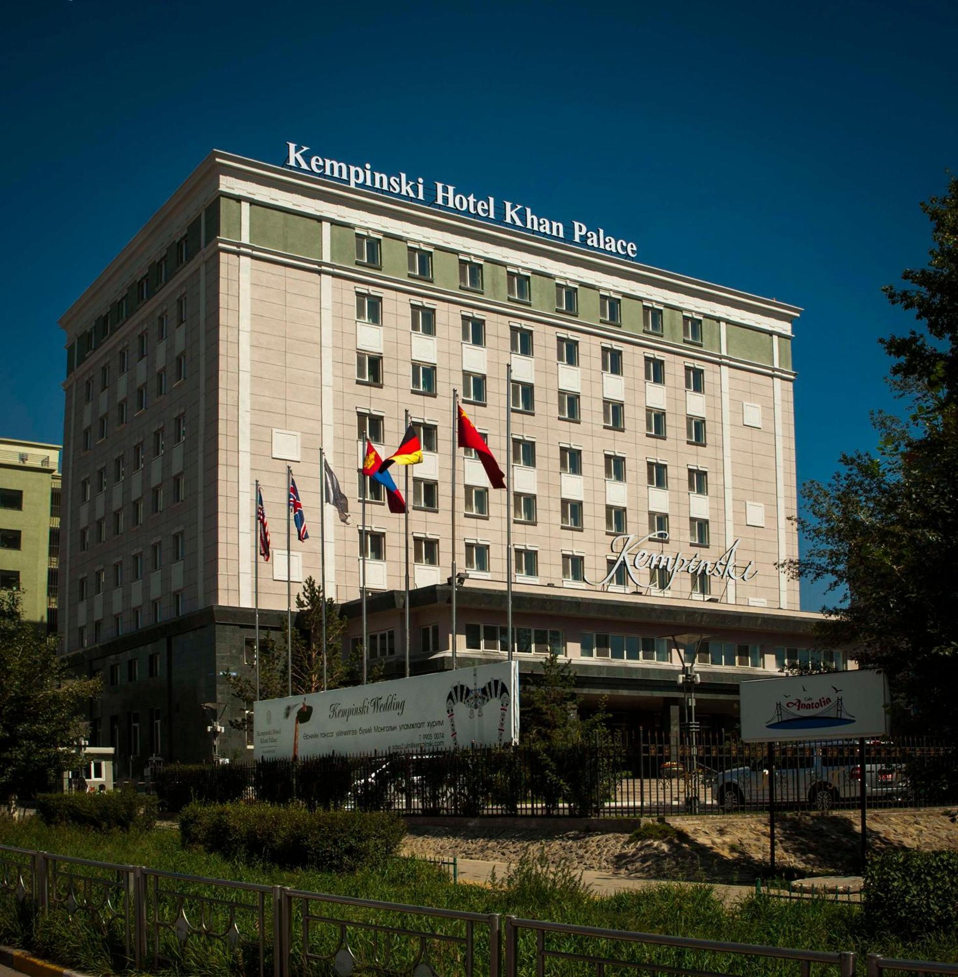 Kempinski Hotel Khan Palace Ουλάν Μπατόρ Εξωτερικό φωτογραφία